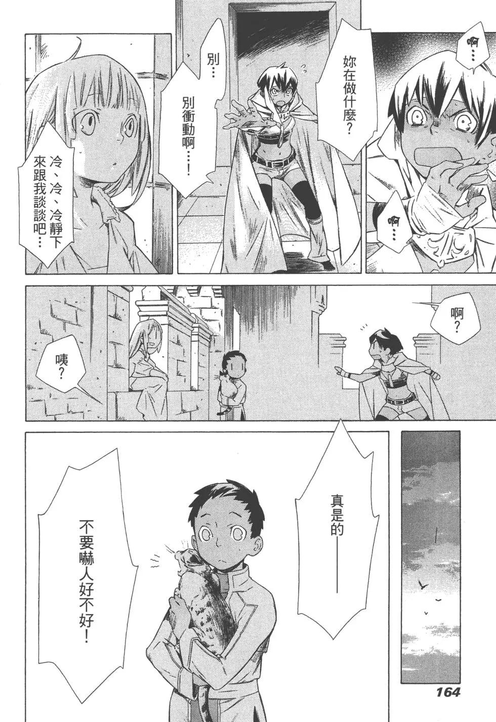 第04卷176