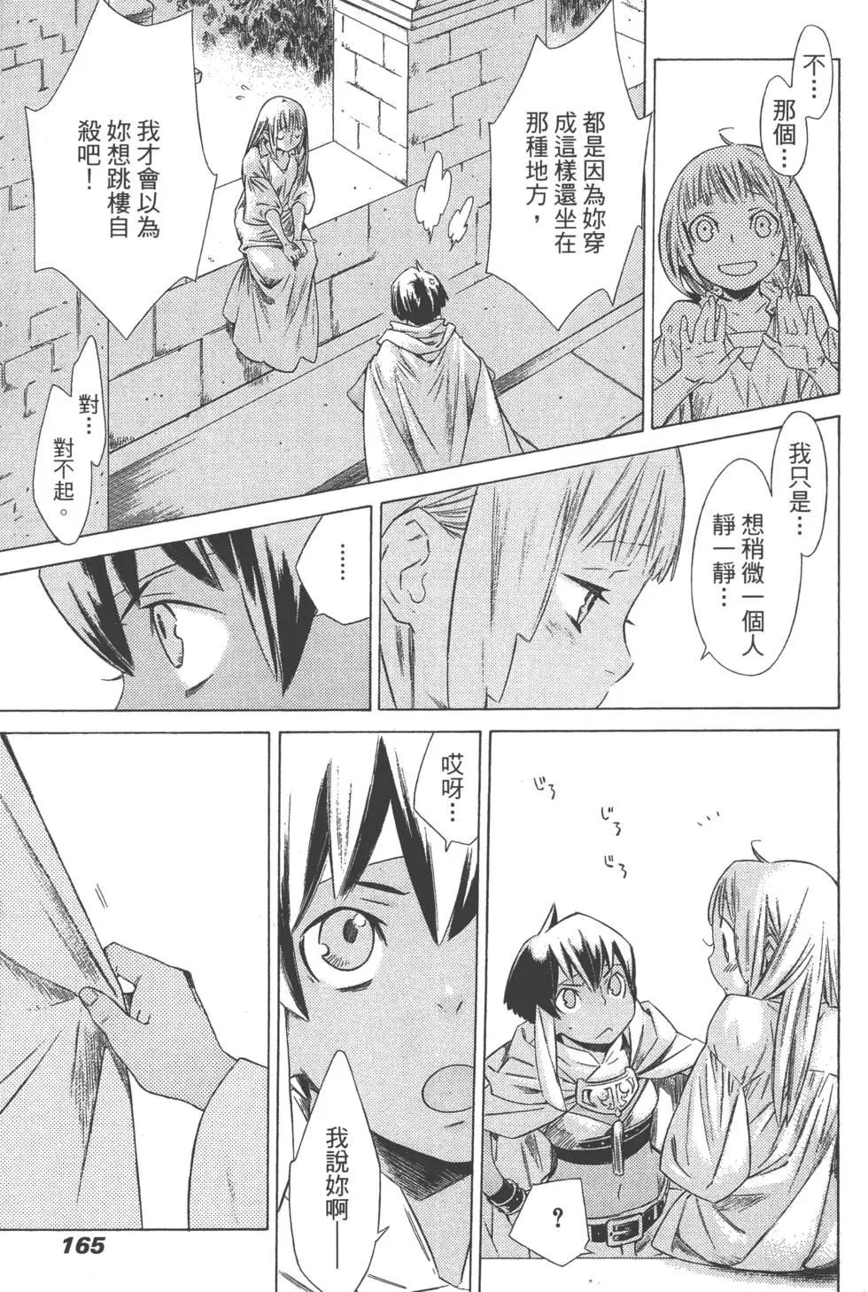 第04卷177