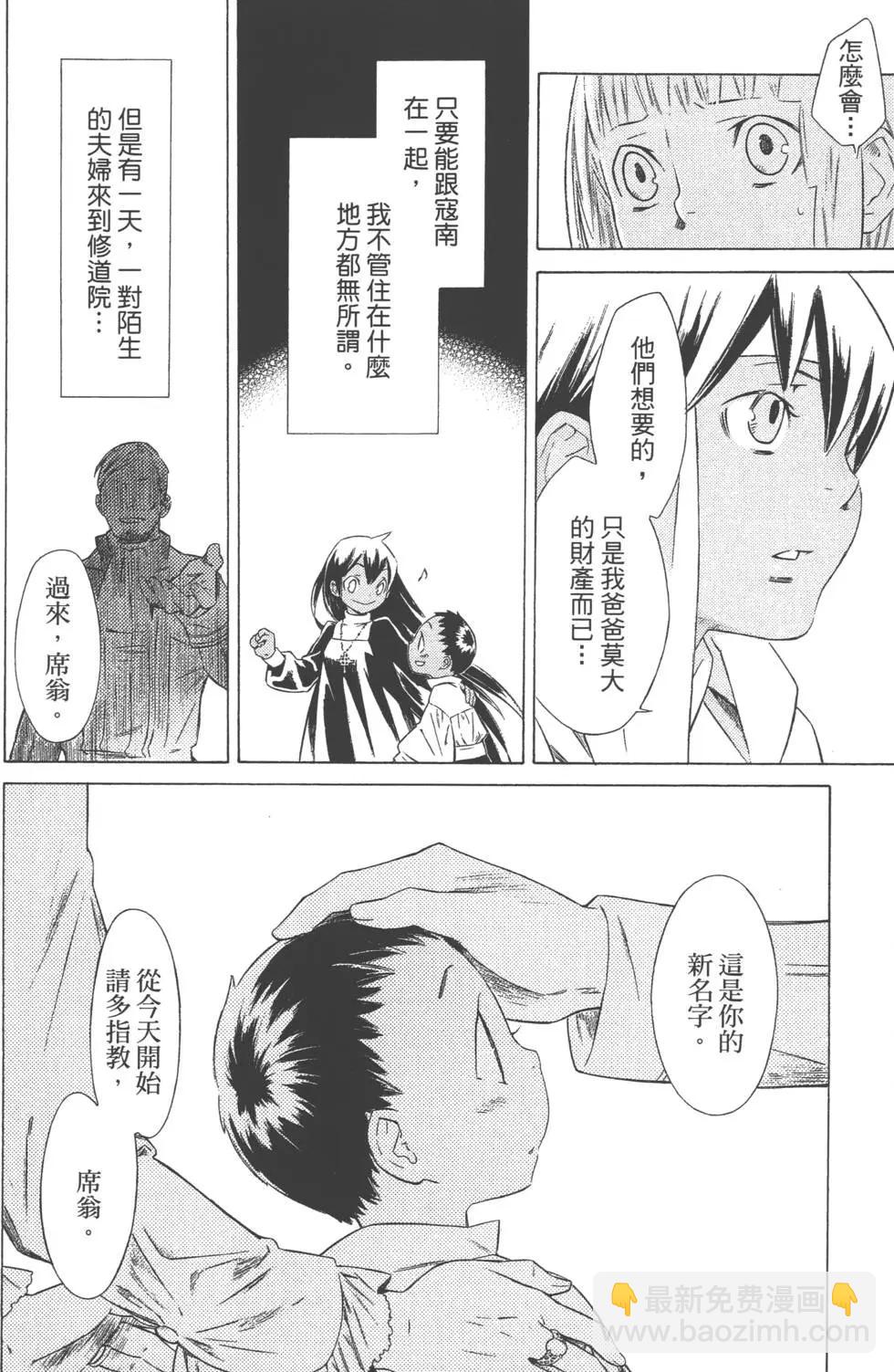 第04卷180