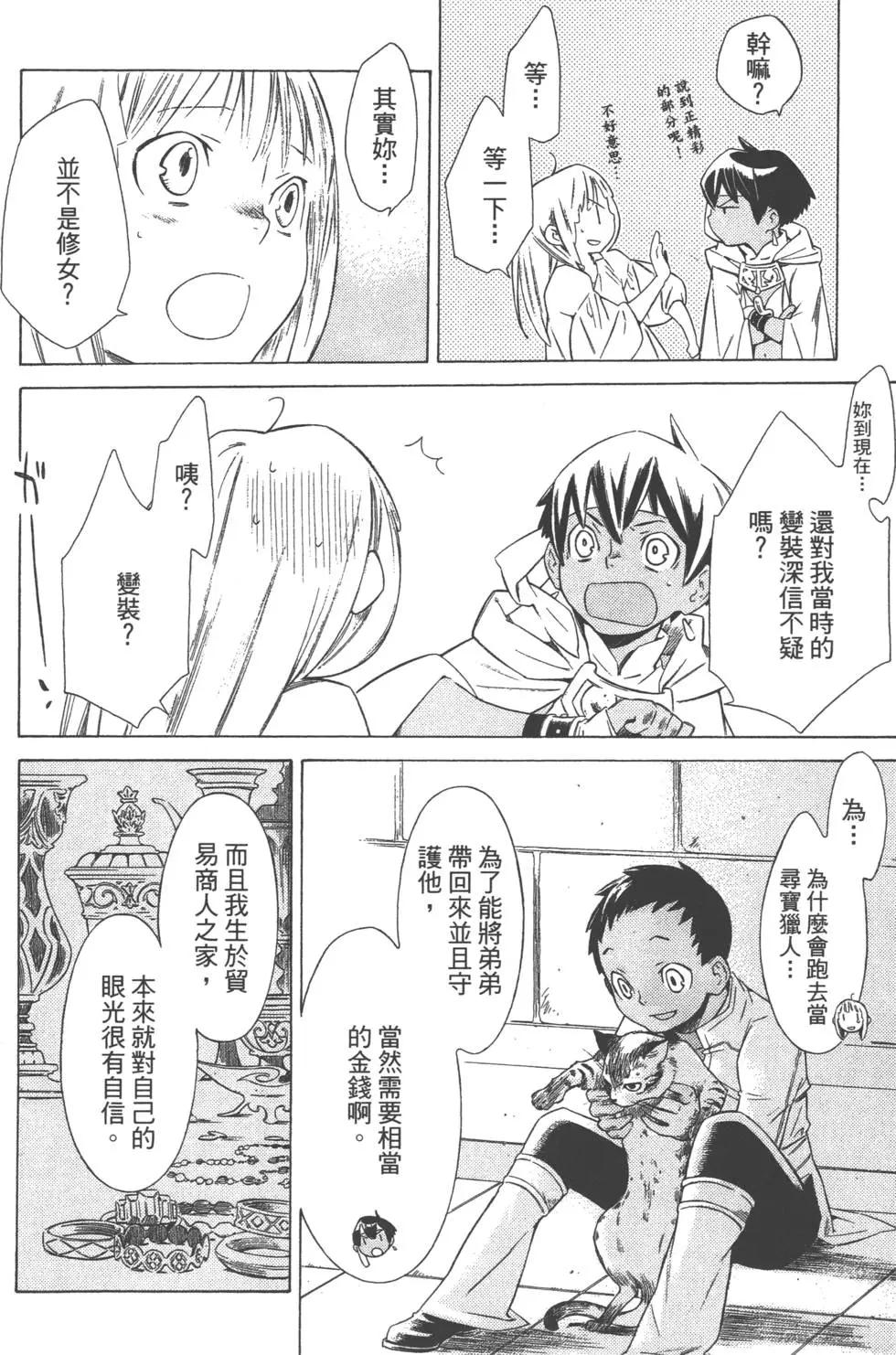 第04卷182