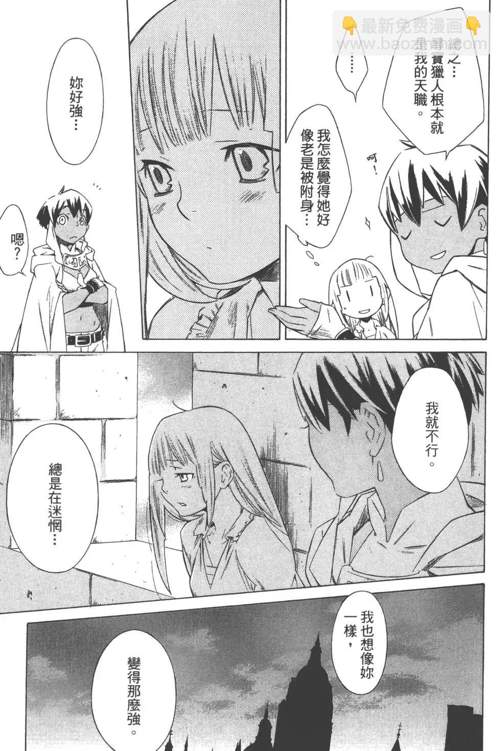 第04卷183