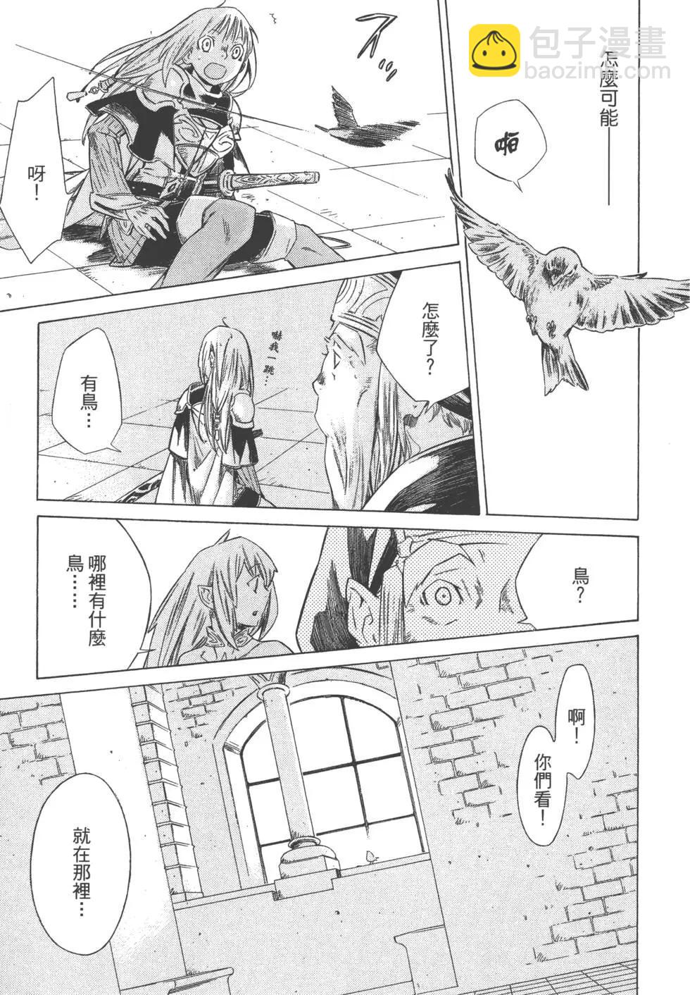第04卷195