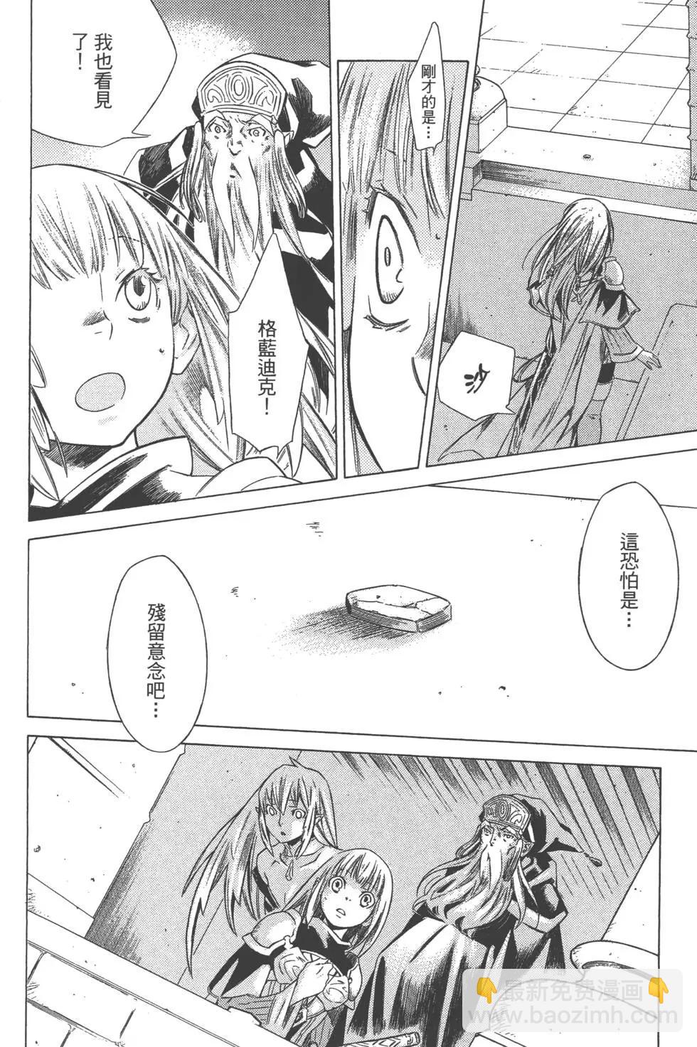 第04卷198