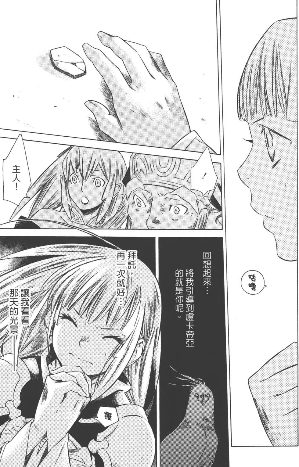 第04卷199