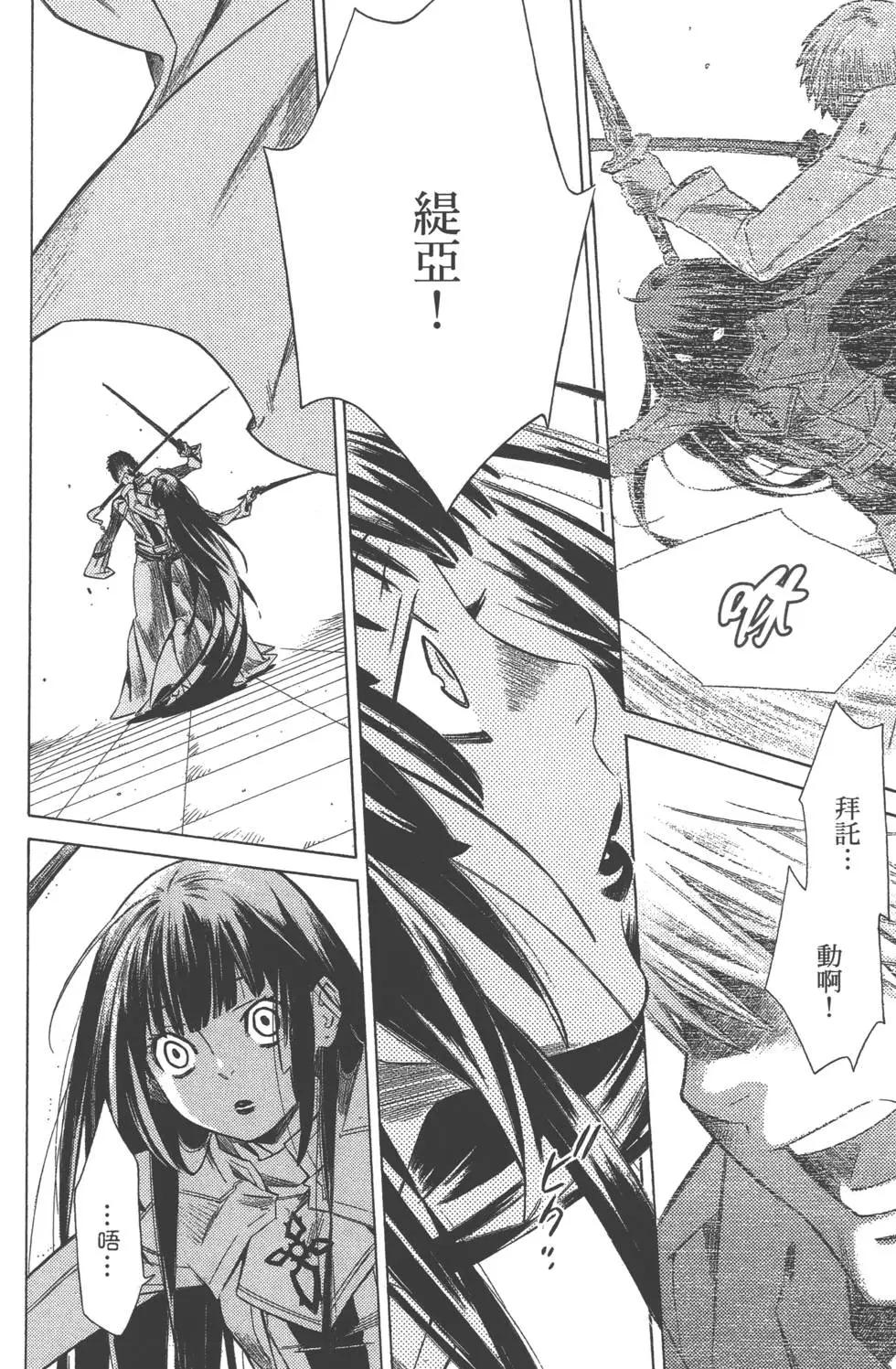 第04卷202