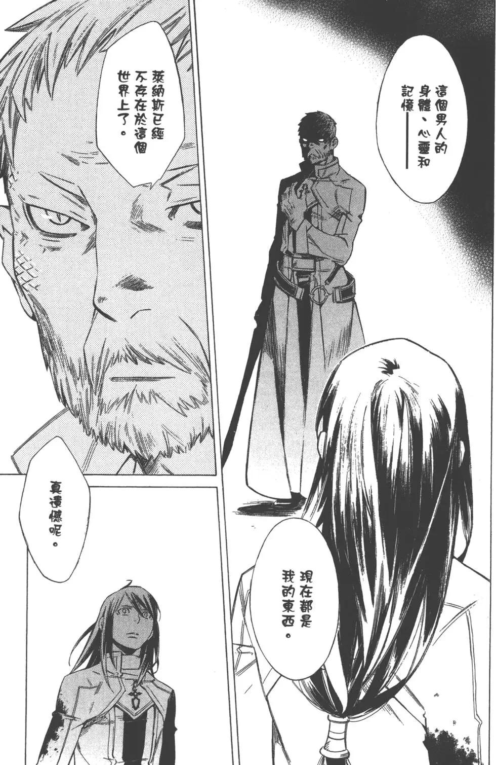 第04卷21