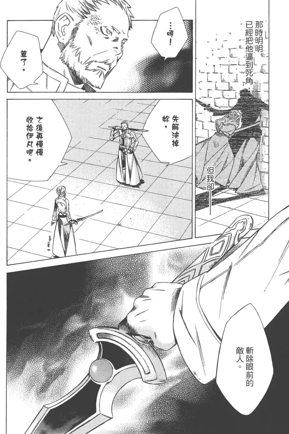 第04卷34