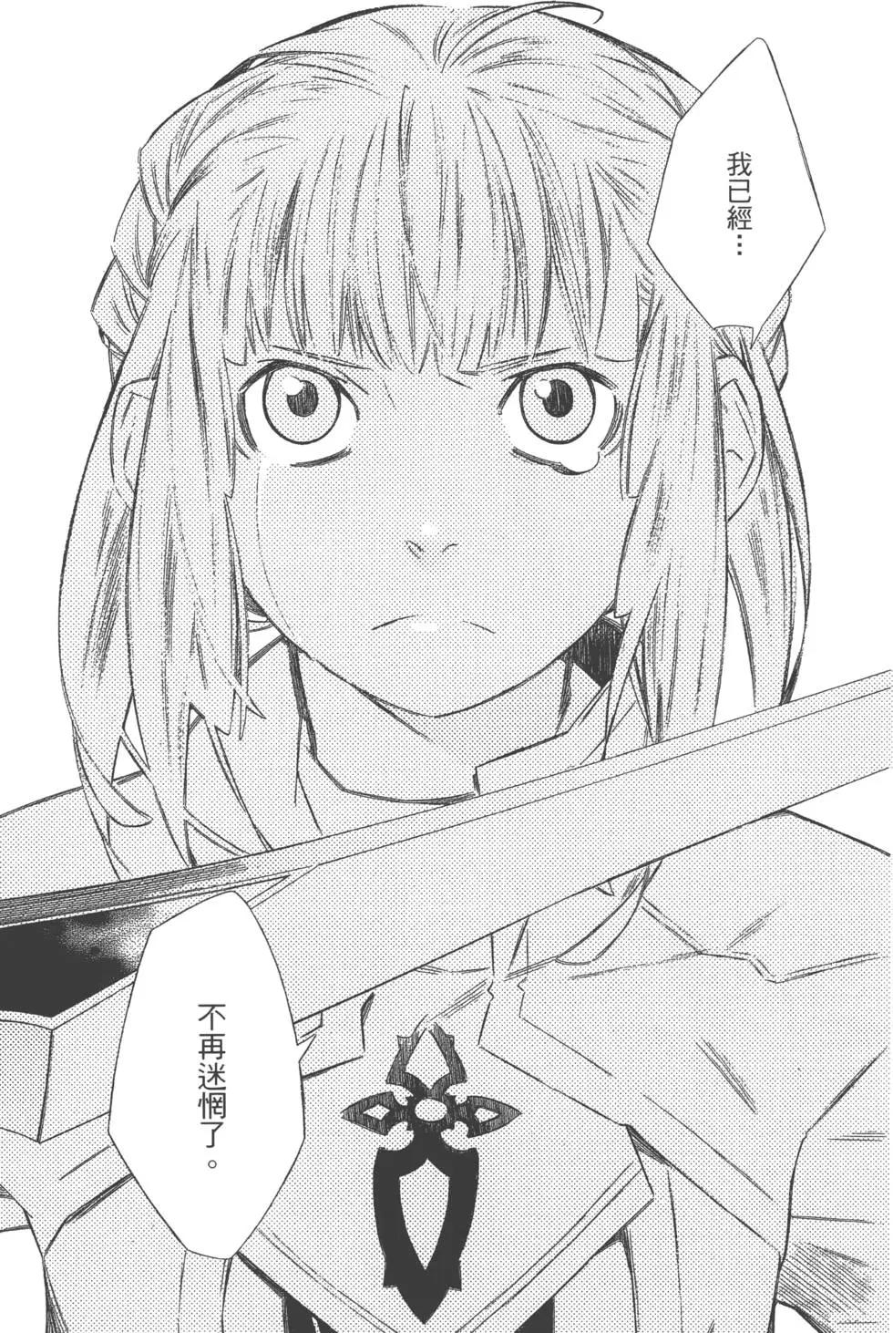 第04卷35