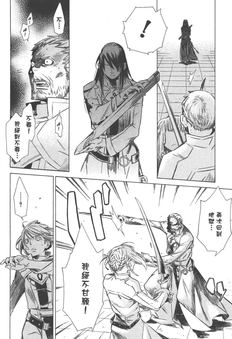 第04卷44