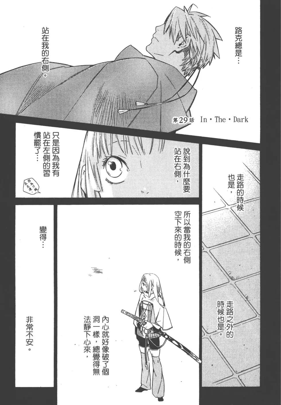 第04卷59