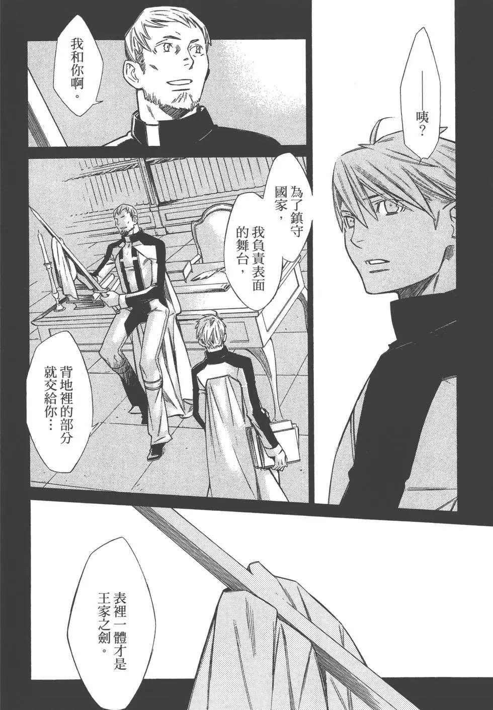第04卷6