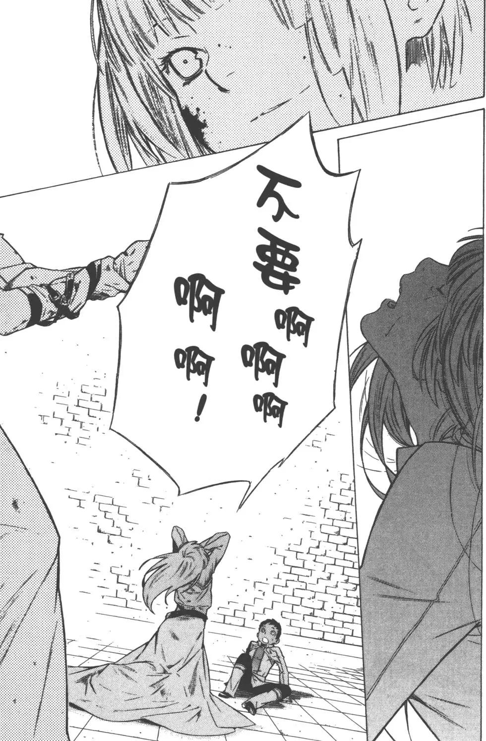 第04卷97