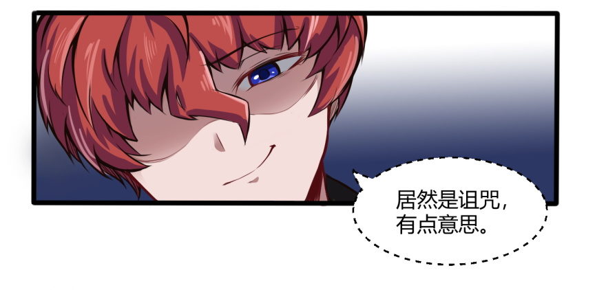 连环巴掌16
