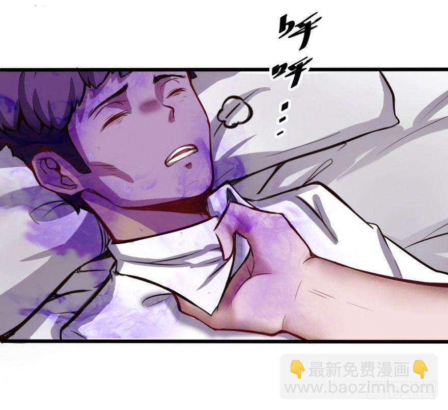 连环巴掌28