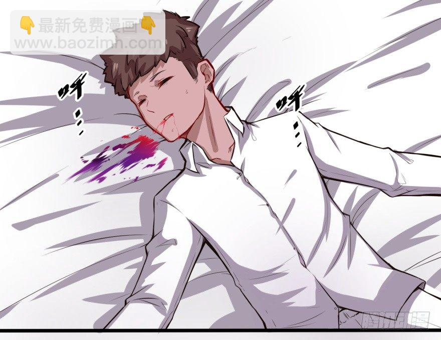 连环巴掌41