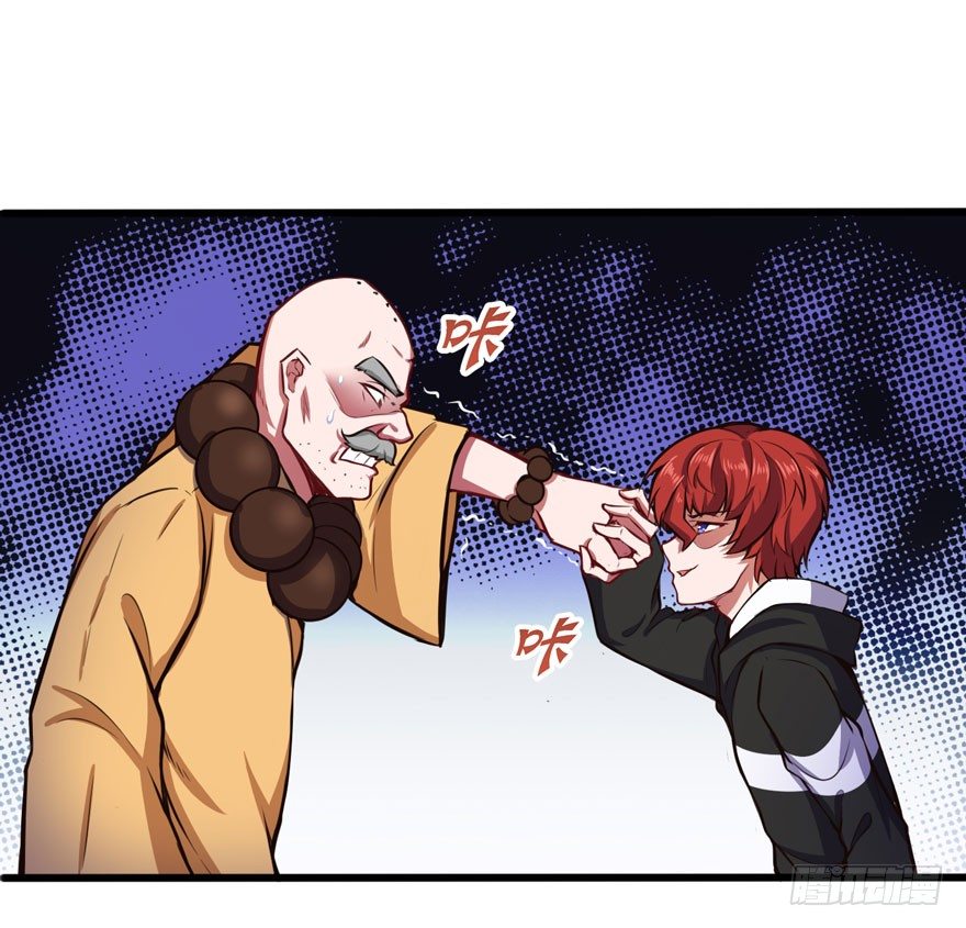 义净和尚15