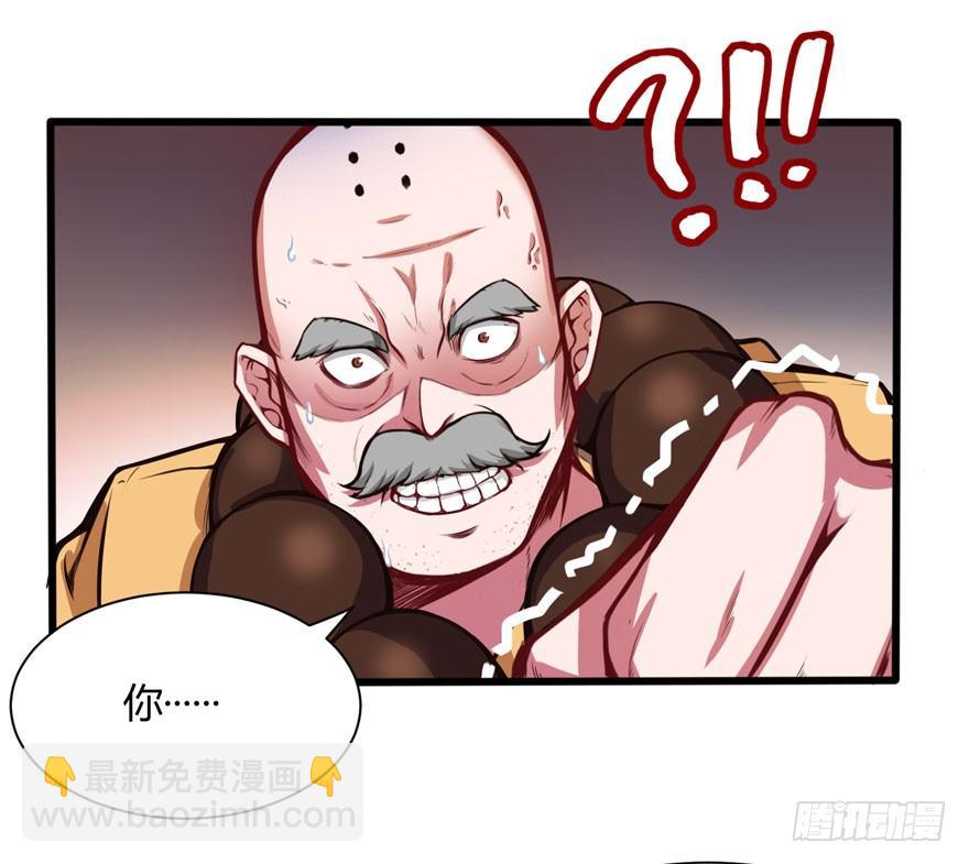 义净和尚16