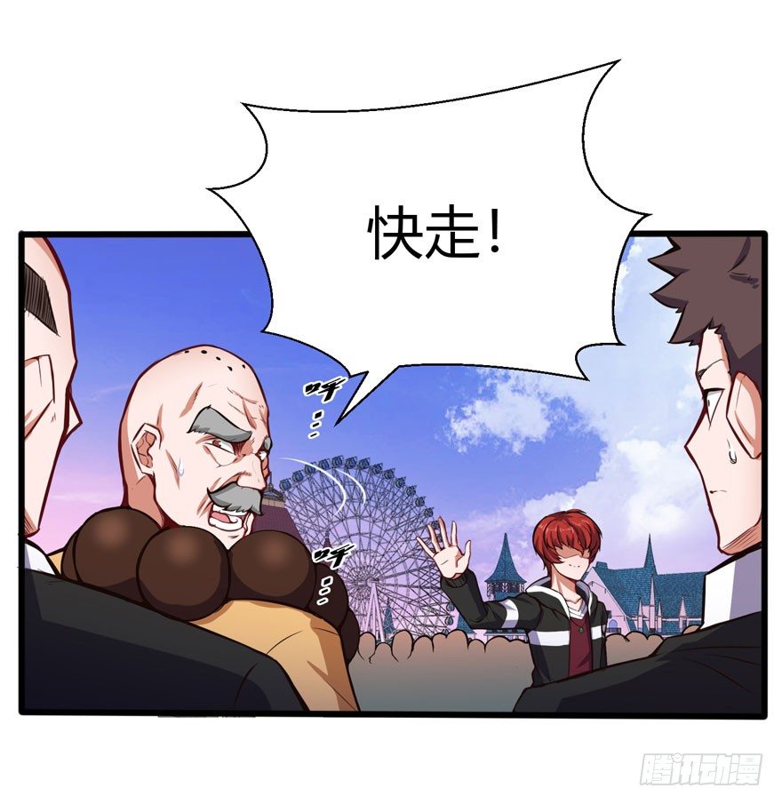 义净和尚19