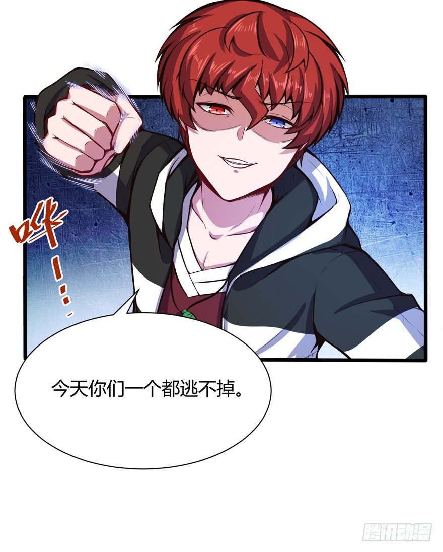 义净和尚5