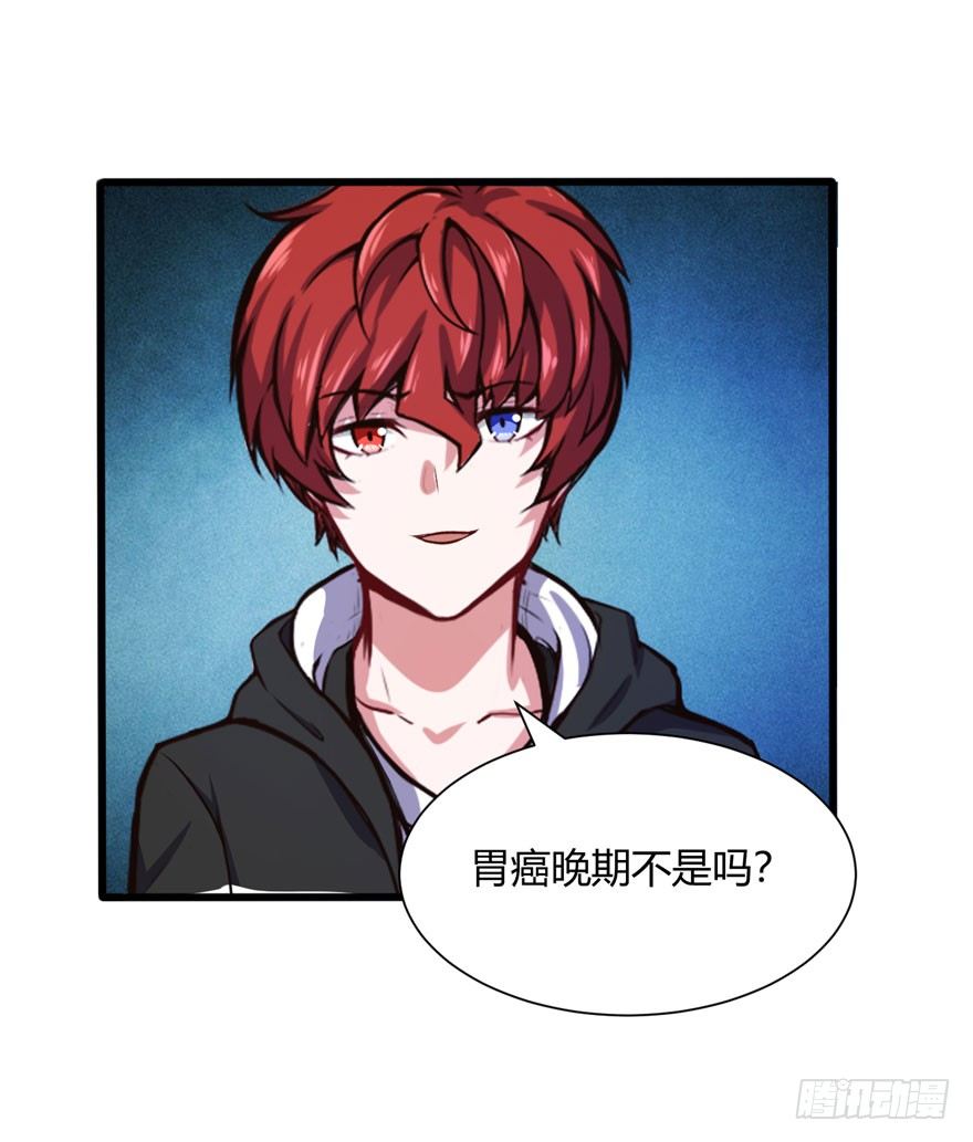 凭什么给你钱？18