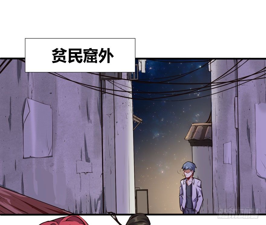 汪洋的消息15