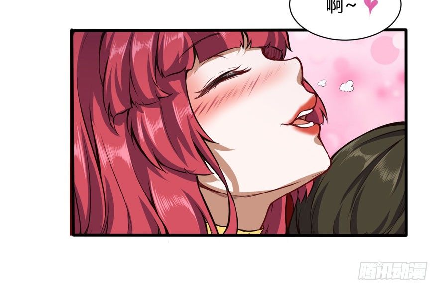 汪洋的消息17