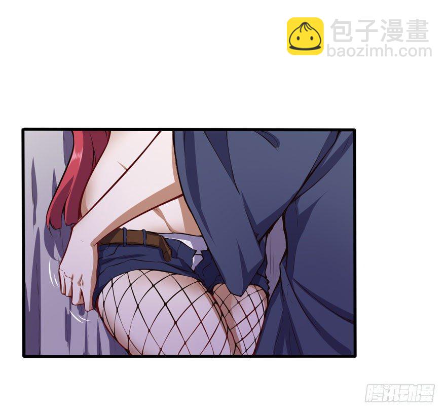 汪洋的消息18