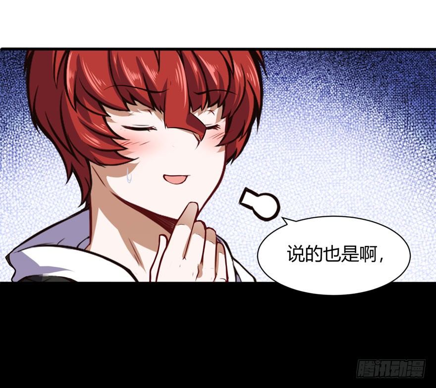 汪洋的消息7