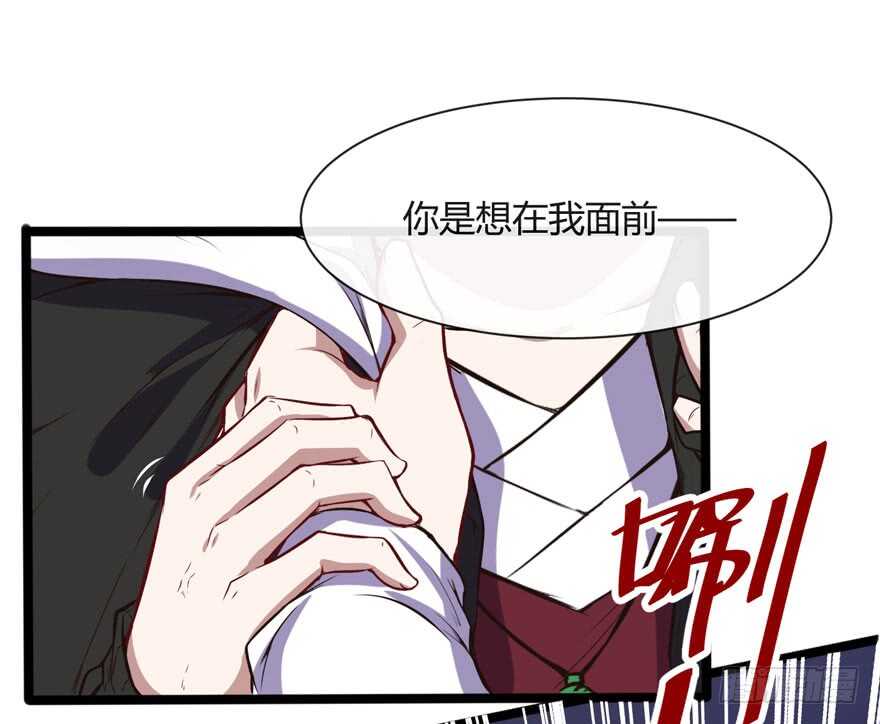 闯祸11