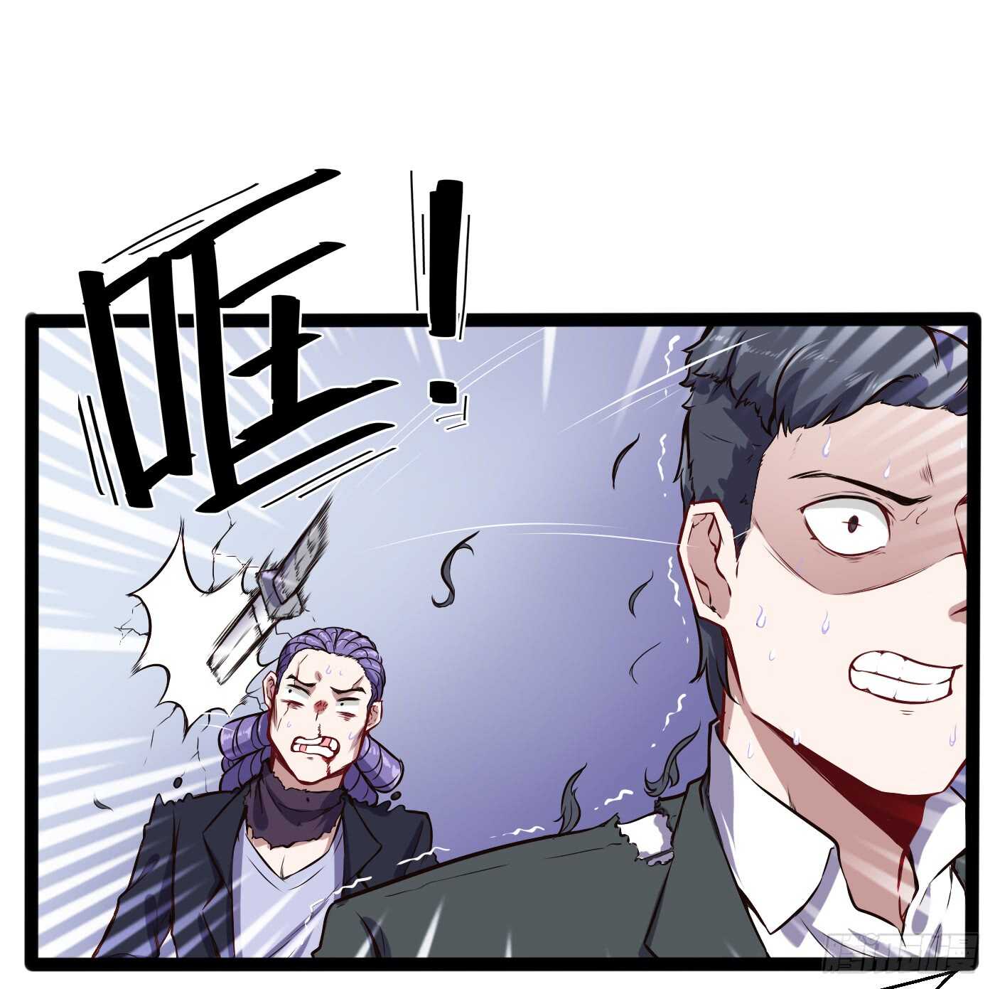 我们分手吧！18