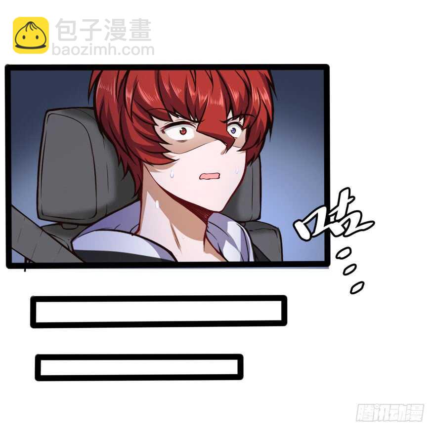白梦洁被绑架22