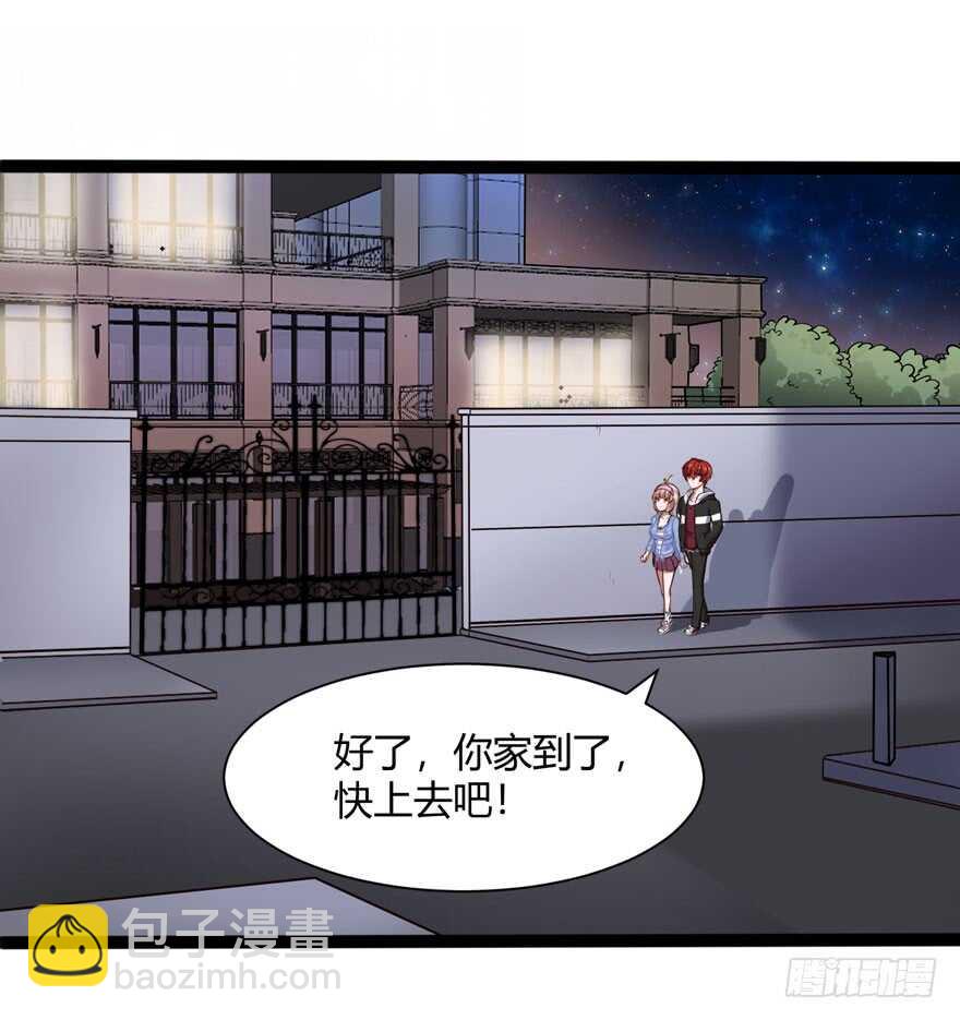 白梦洁被绑架4
