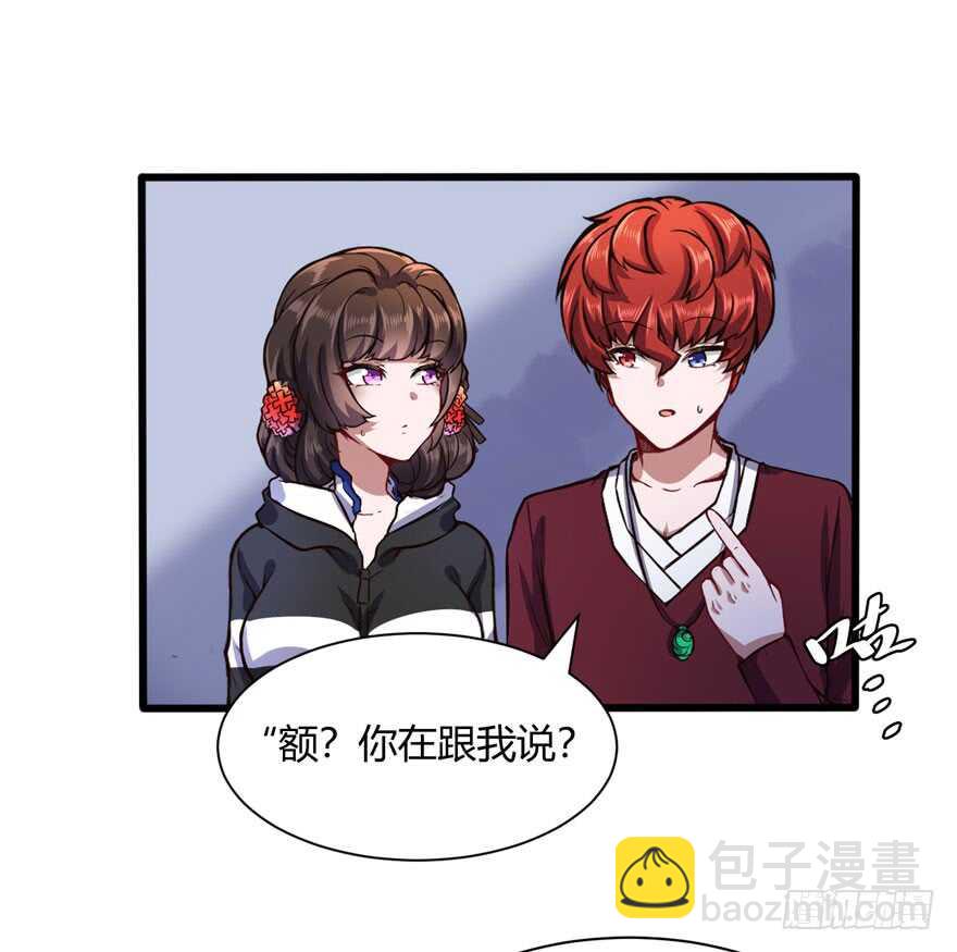 徐公子15