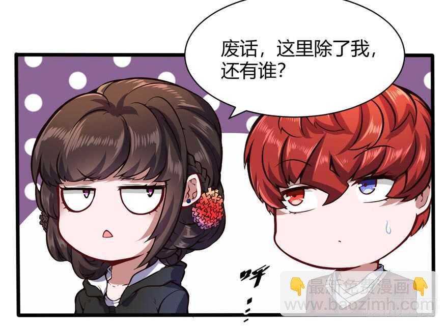 徐公子16