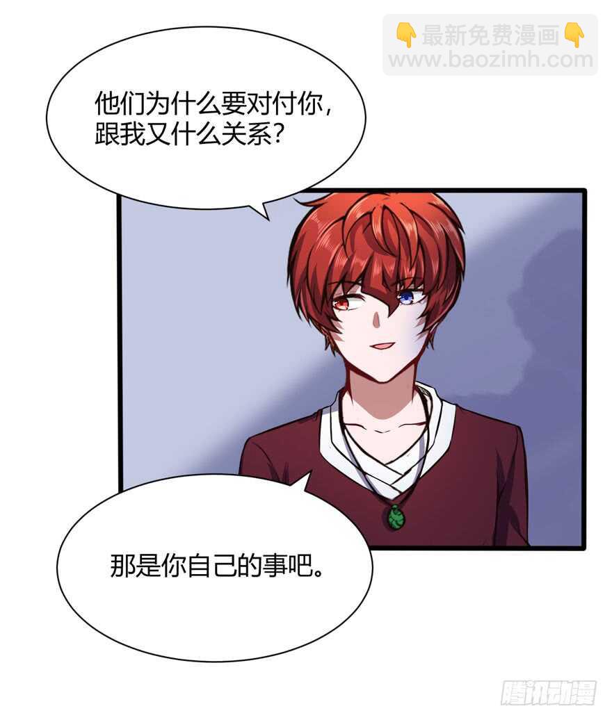 徐公子17