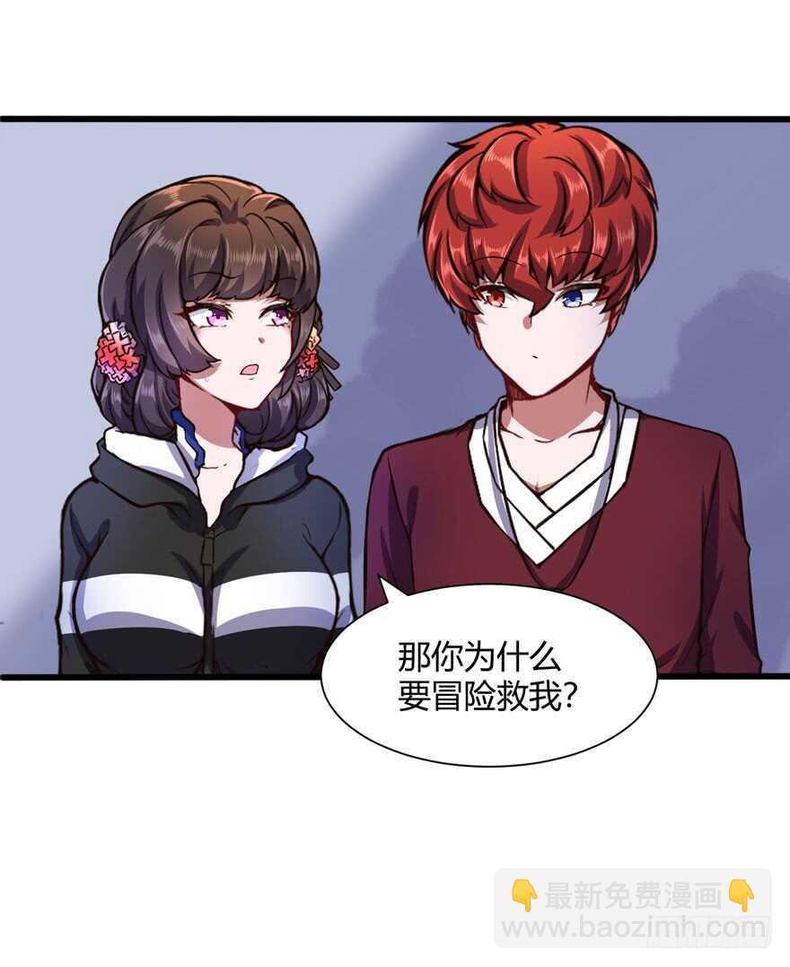 徐公子18