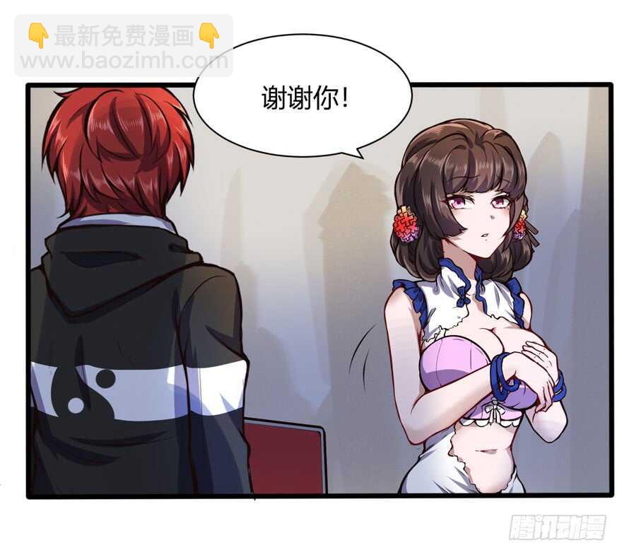 徐公子2