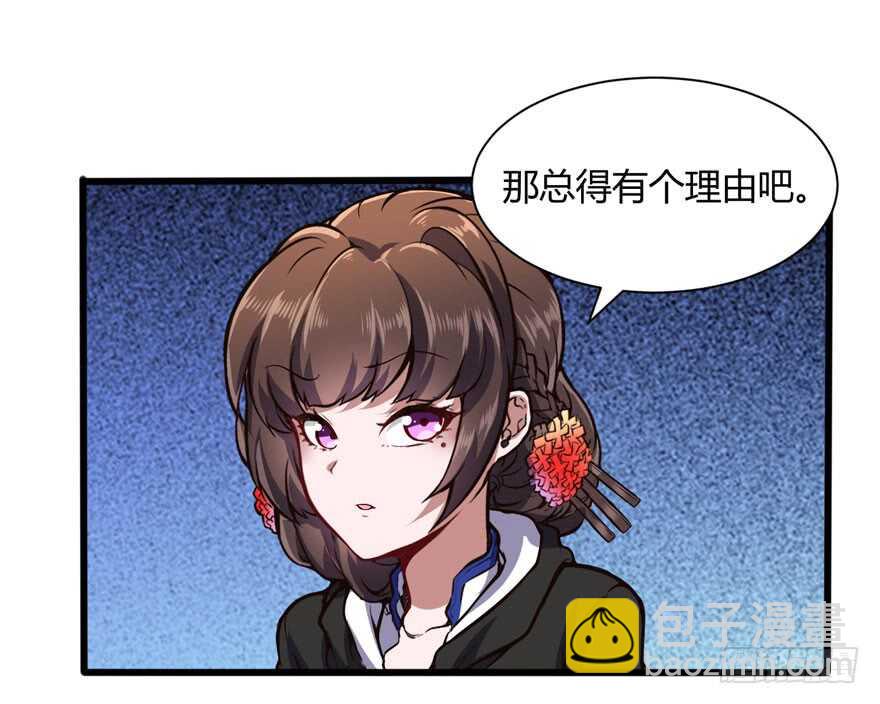 徐公子20