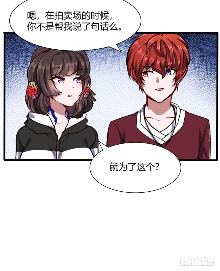 徐公子22