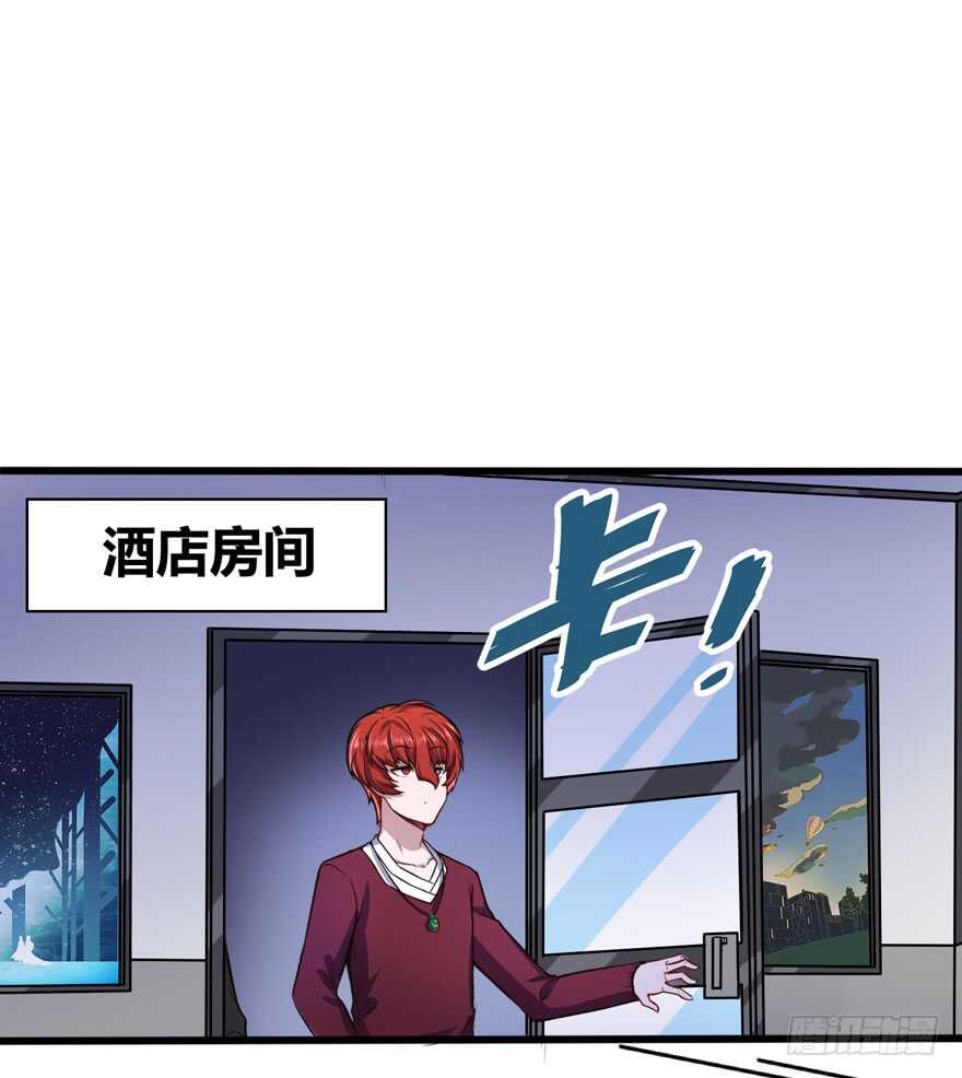 徐公子27
