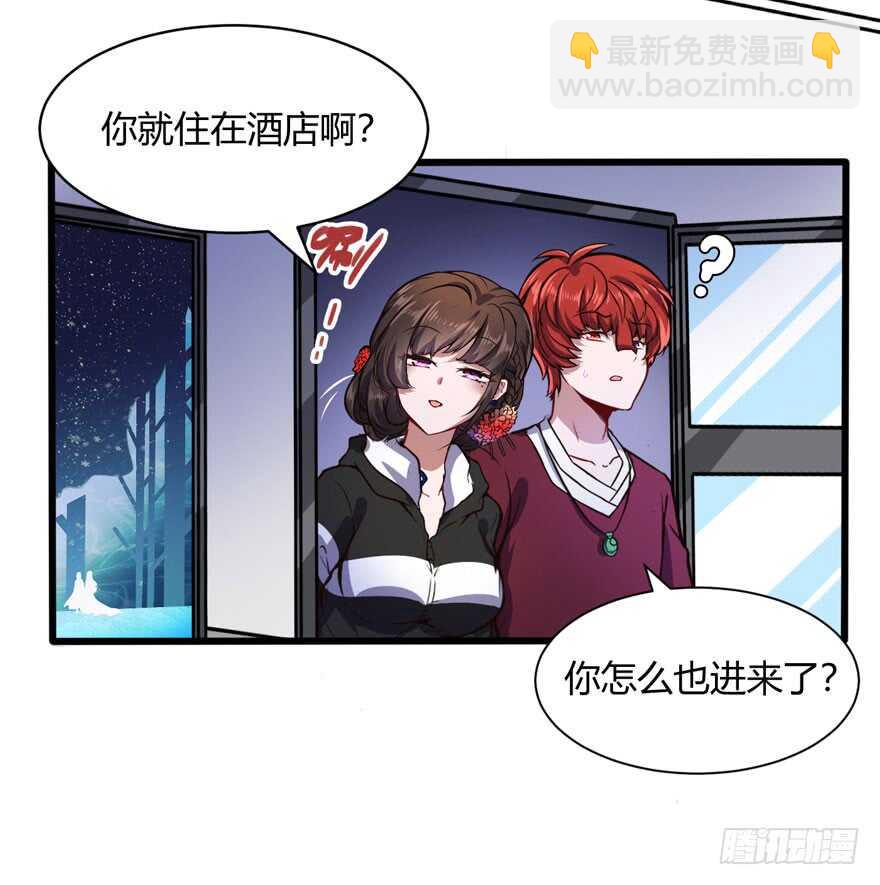 徐公子28