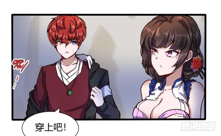 徐公子3