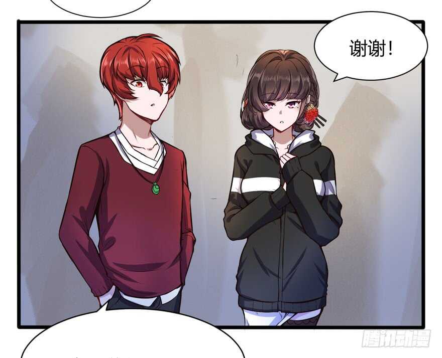 徐公子4
