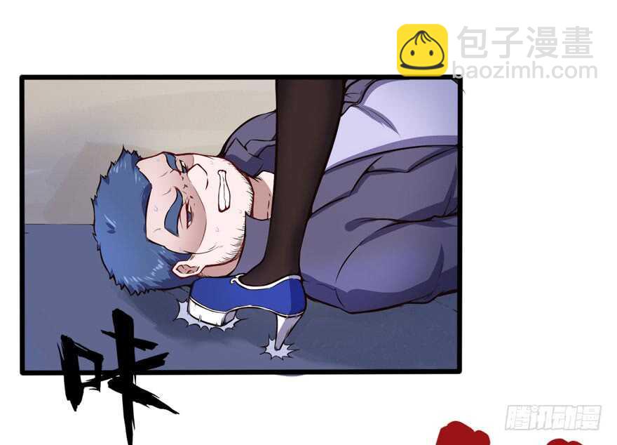 徐公子6