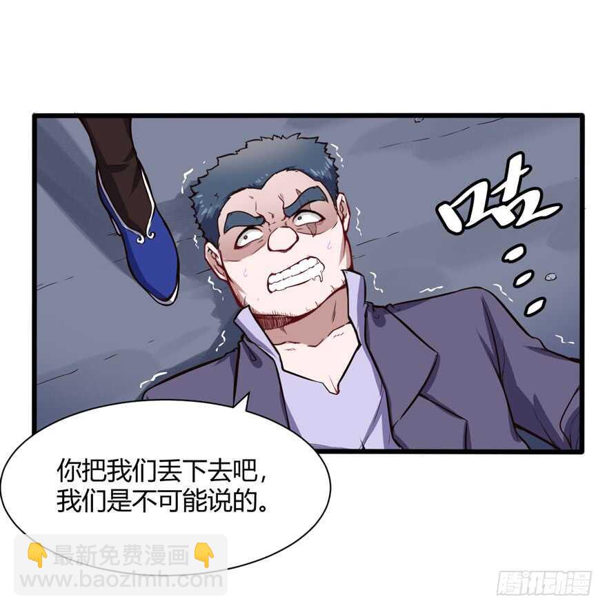 徐公子8