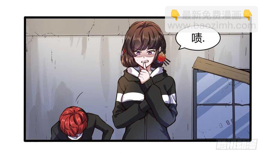 徐公子9