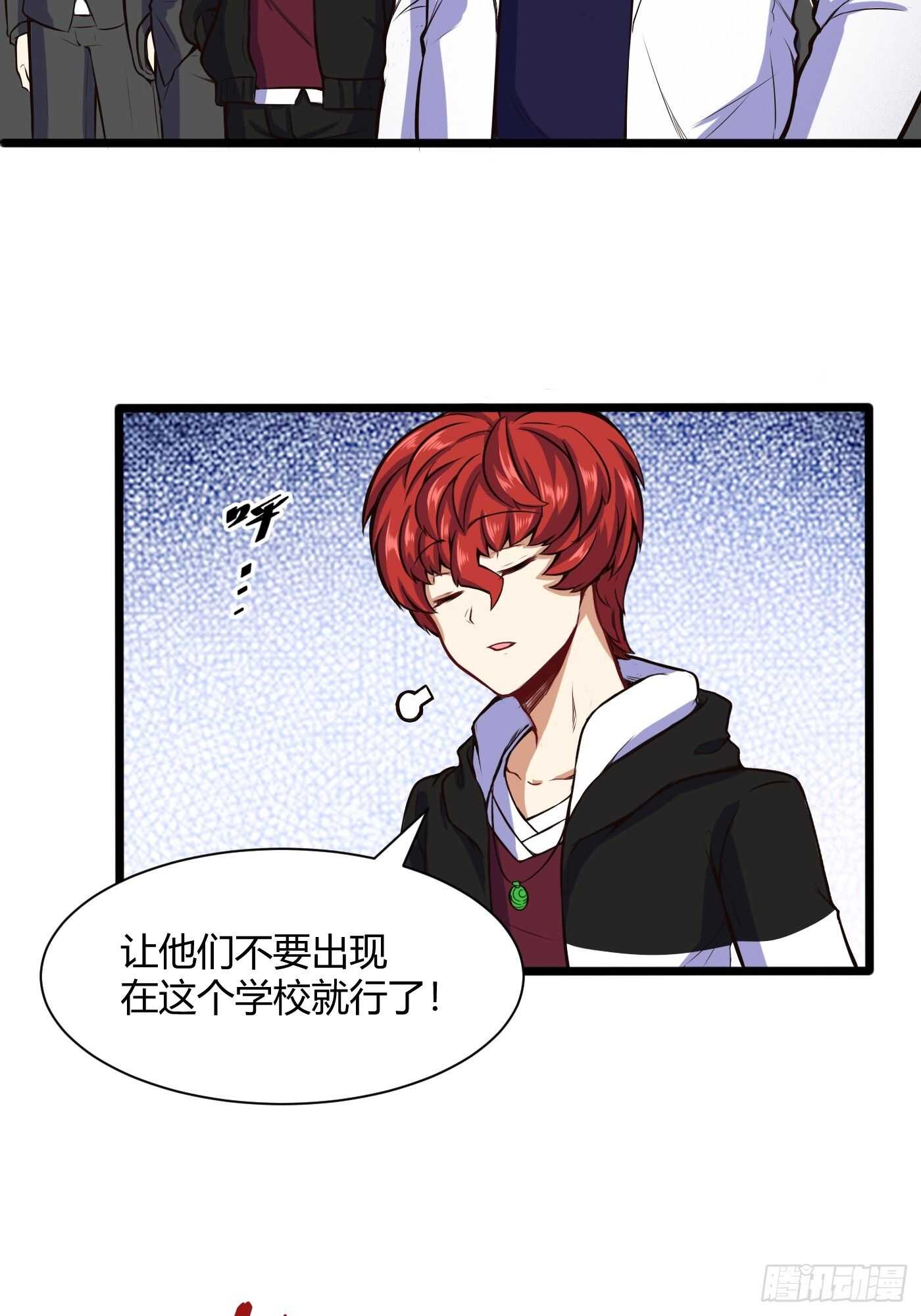军训开始4
