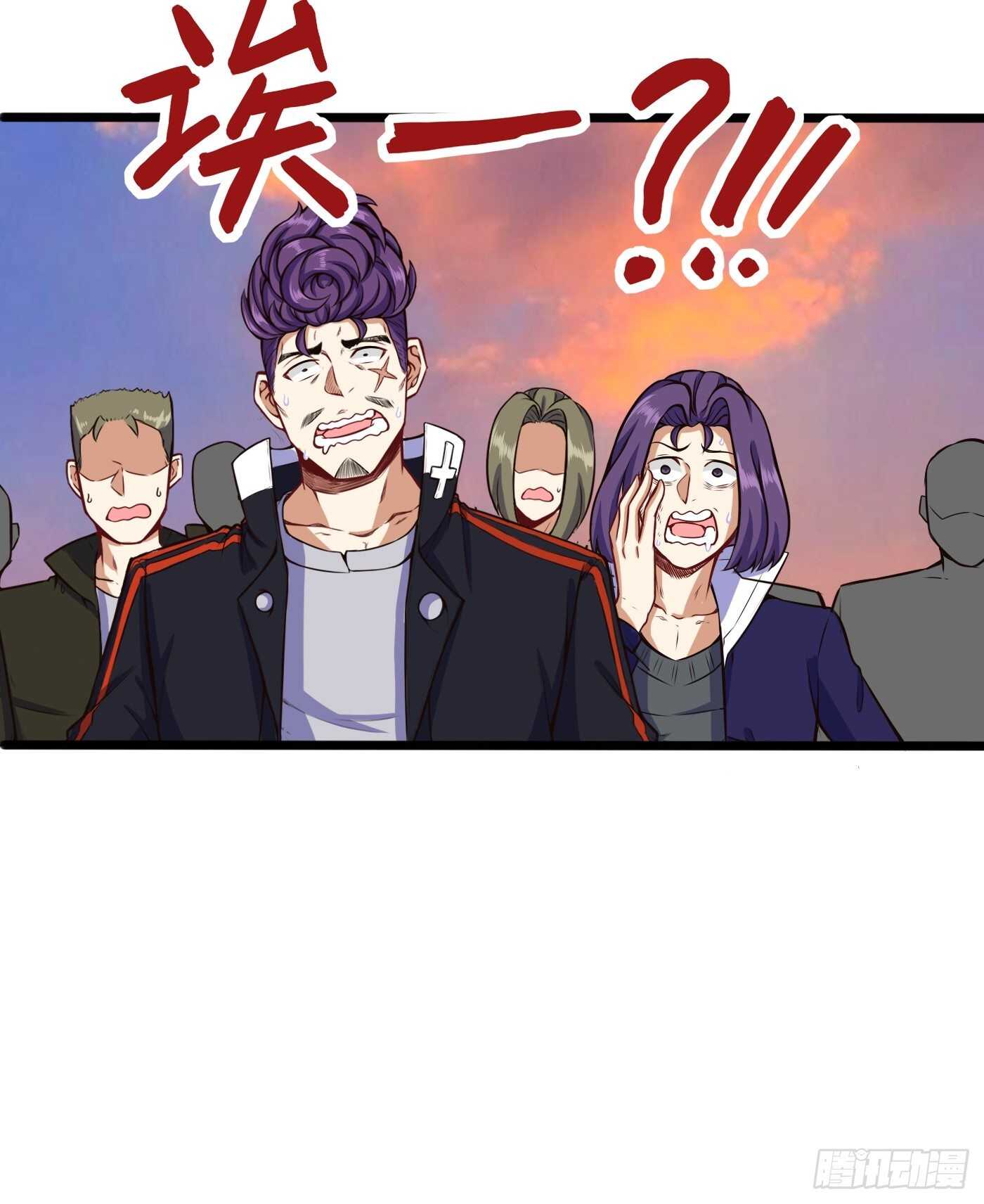 军训开始5
