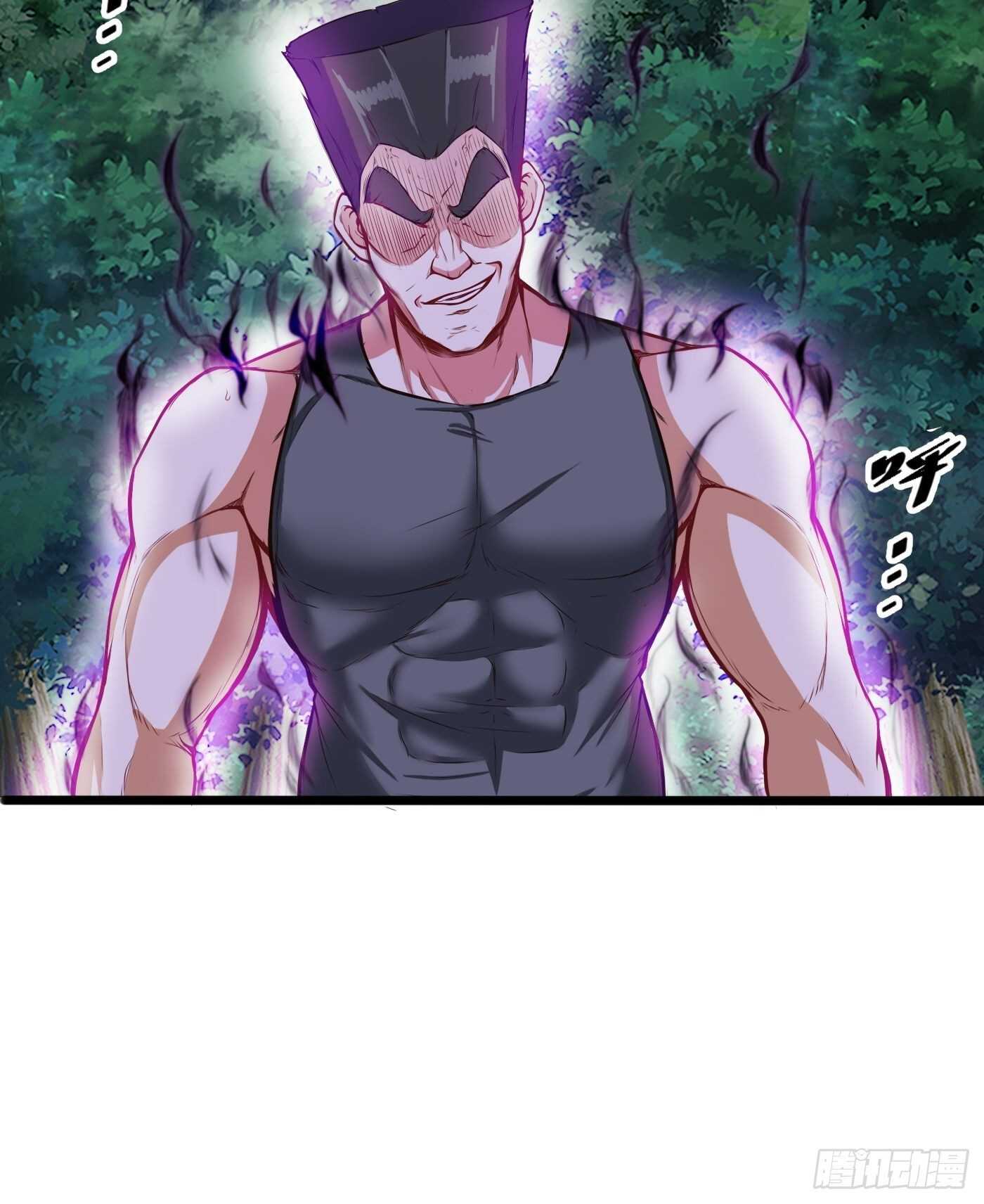 教训教官15