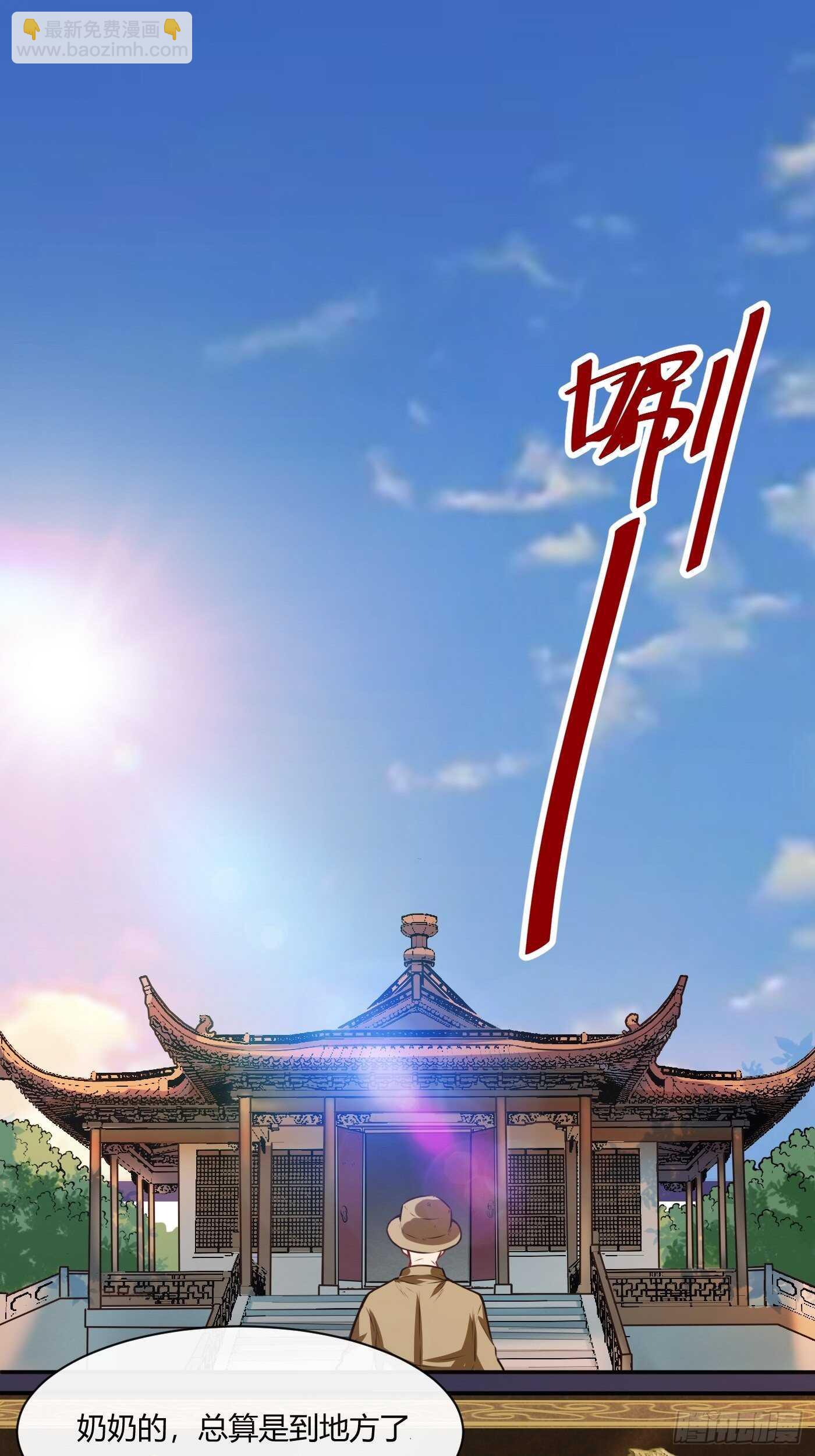准备出手14